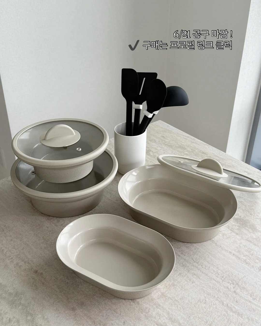 청춘기수 7