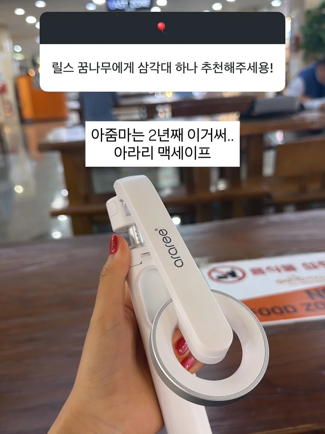 리모컨 정리함 13