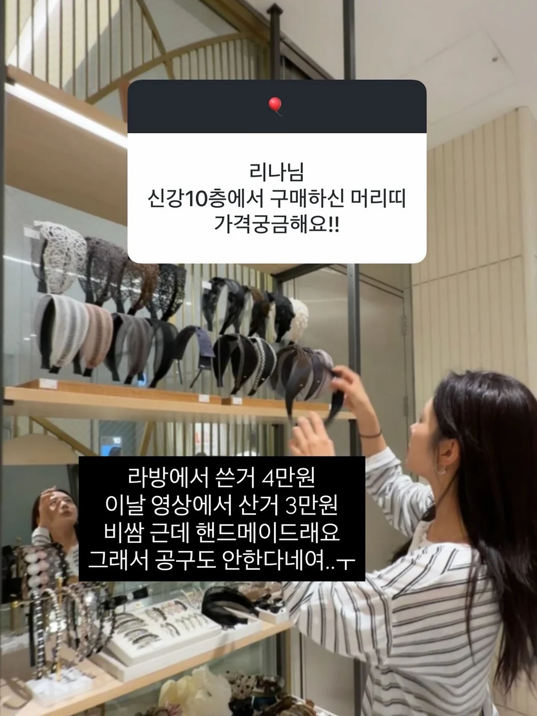 리모컨 정리함 3