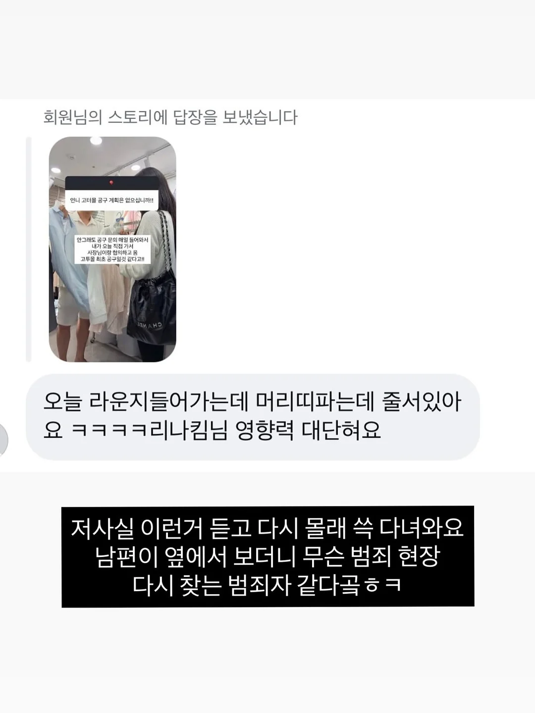 리모컨 정리함 4