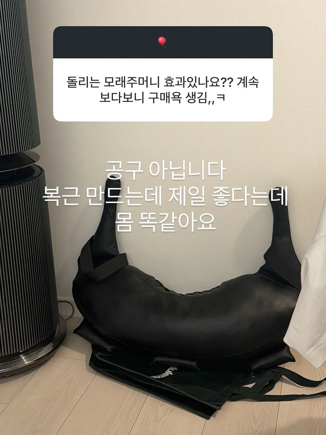 리모컨 정리함 6