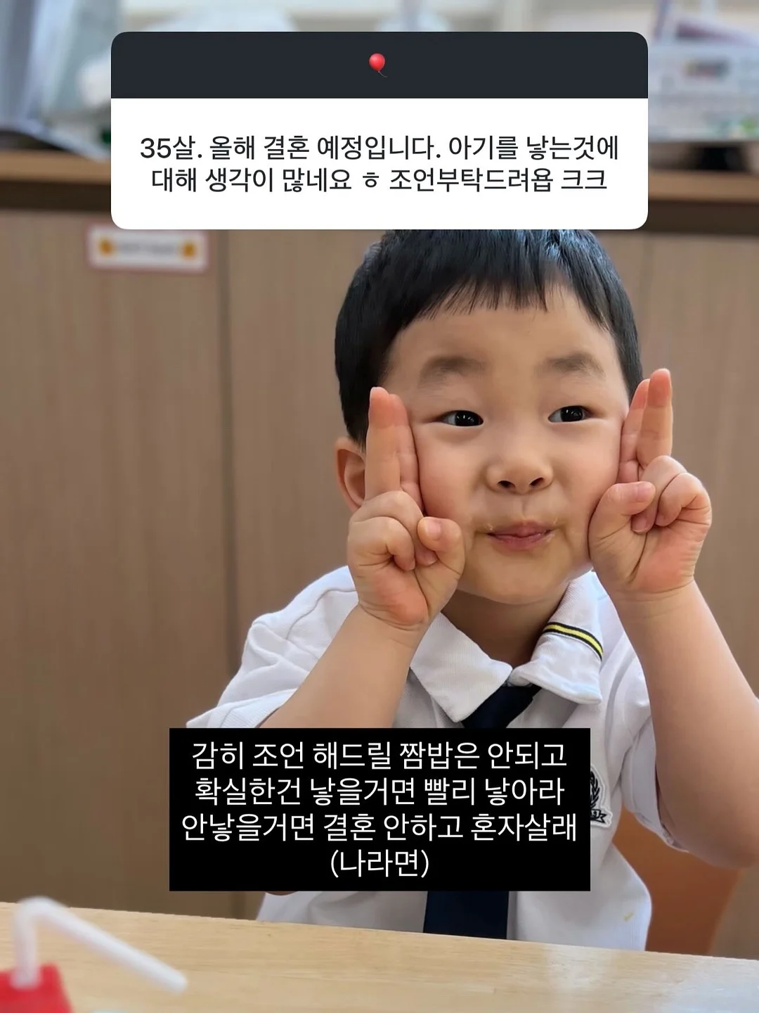 리모컨 정리함 8