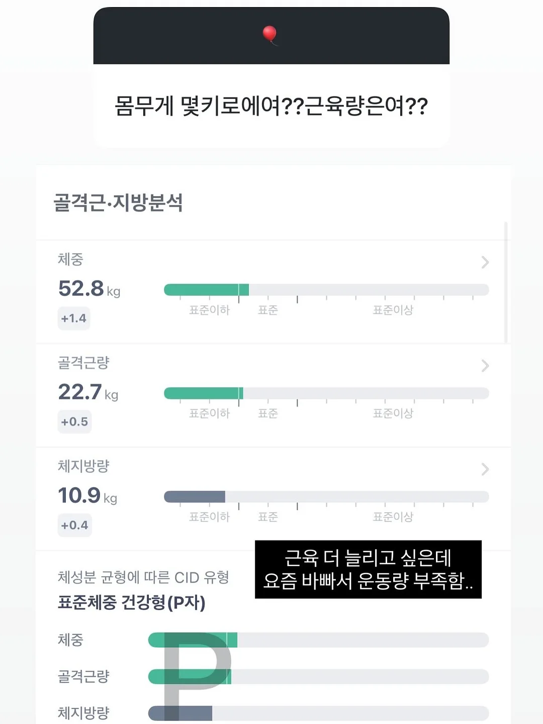 리모컨 정리함 10
