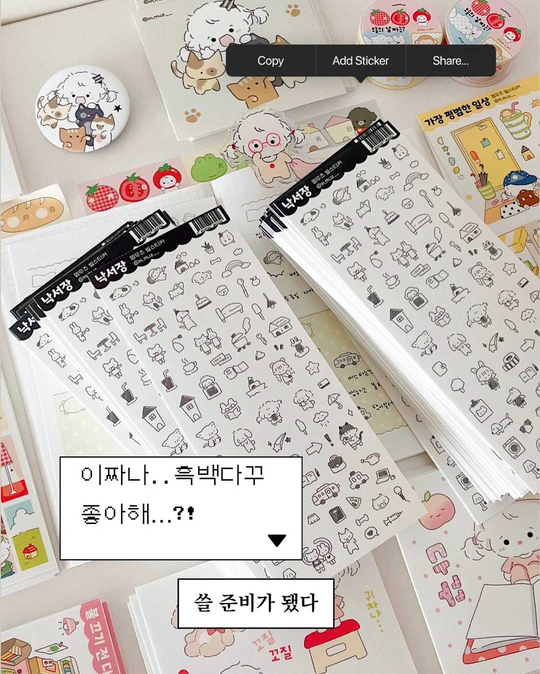 라떼 1