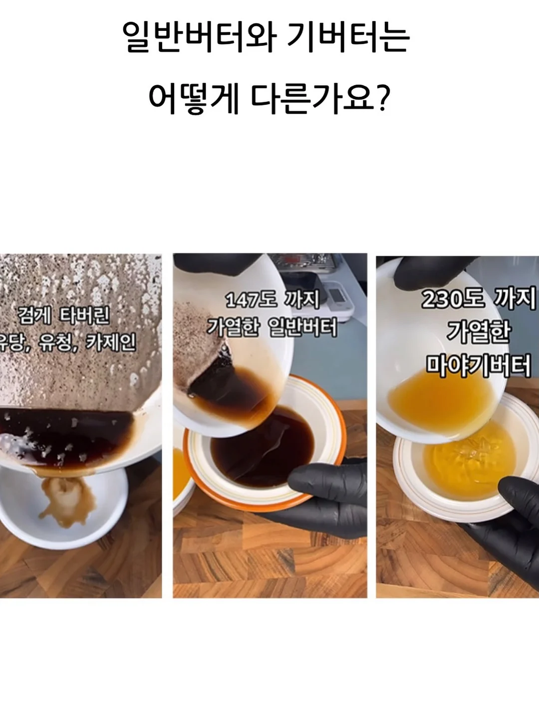 프롬메디 TXA 마스크팩 2