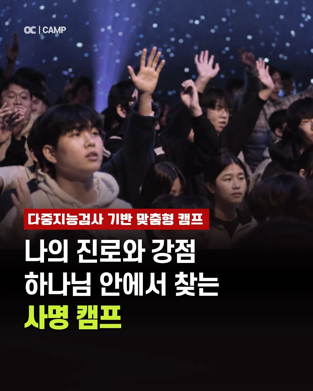 노스페이스 신상 가방 1