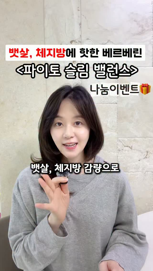 그라파우더 아트