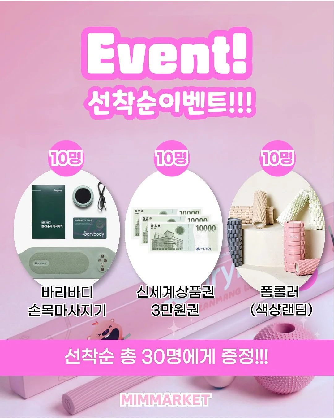 빨래비누 2