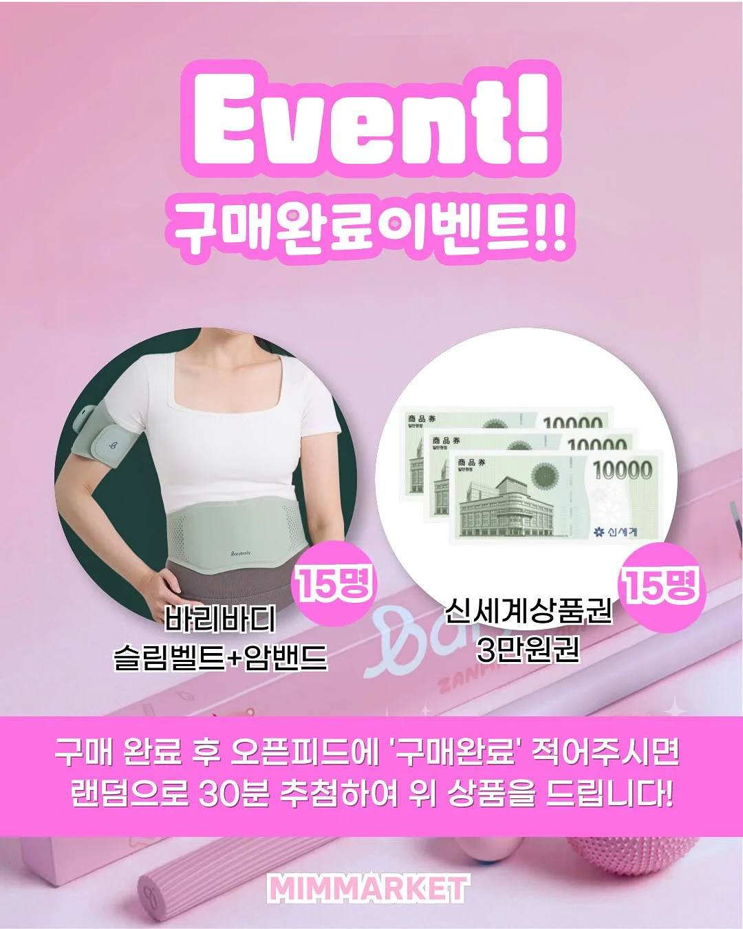 빨래비누 3