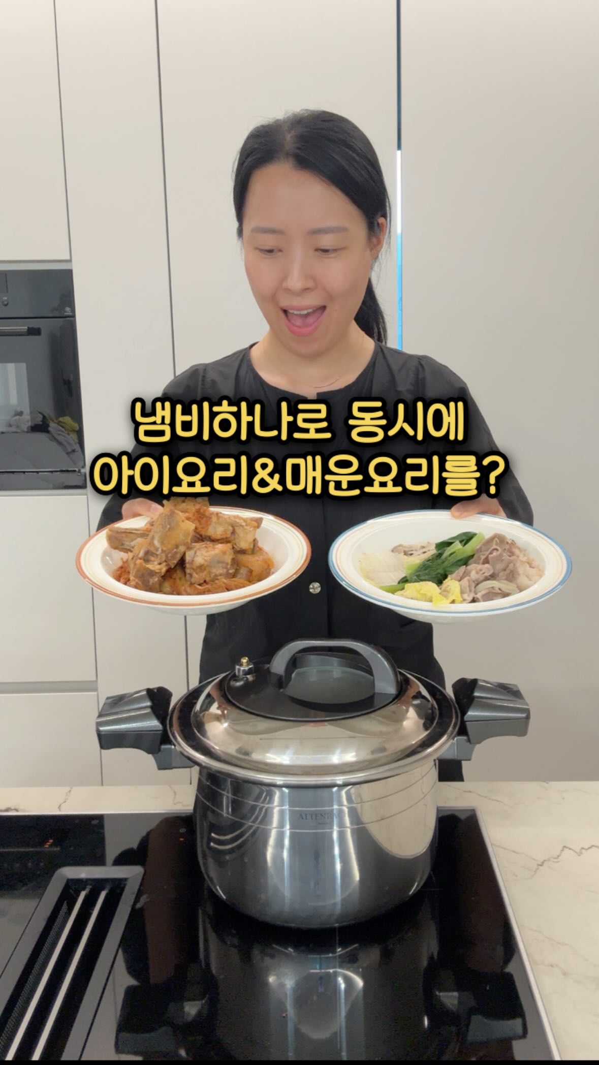 비취 귀걸이 반지 리세팅
