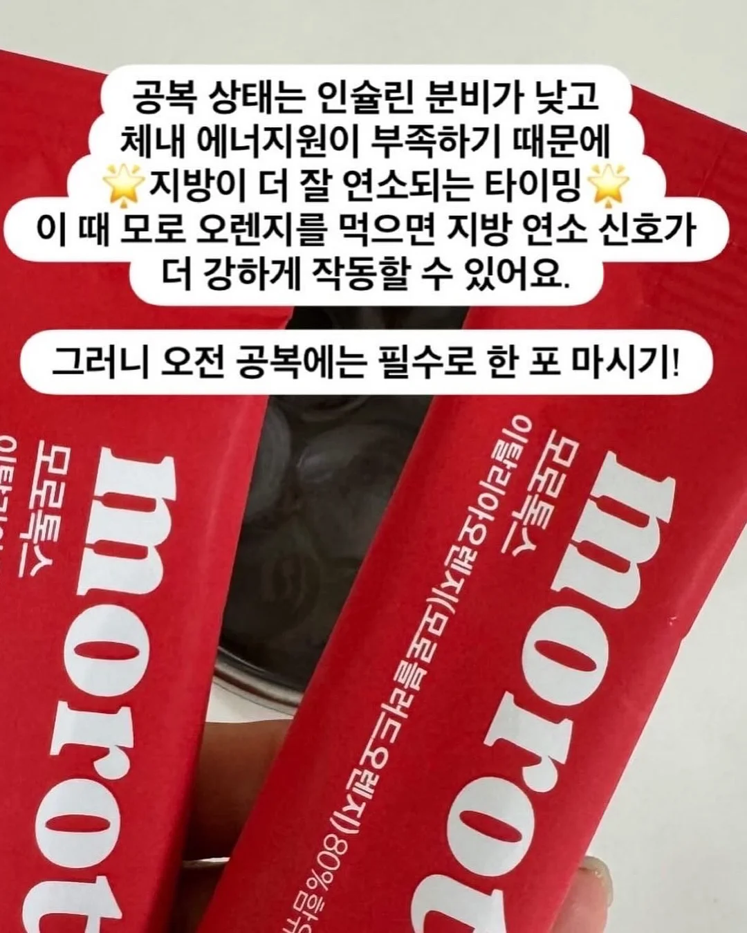과일 야채 전동 착즙기 11