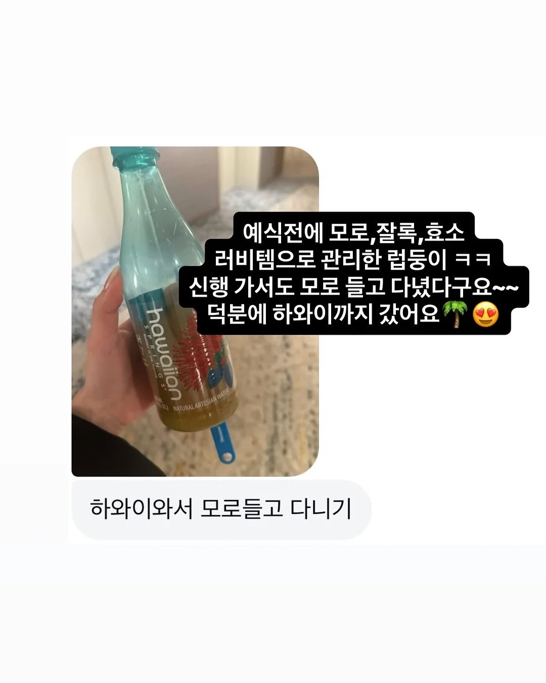 과일 야채 전동 착즙기 14