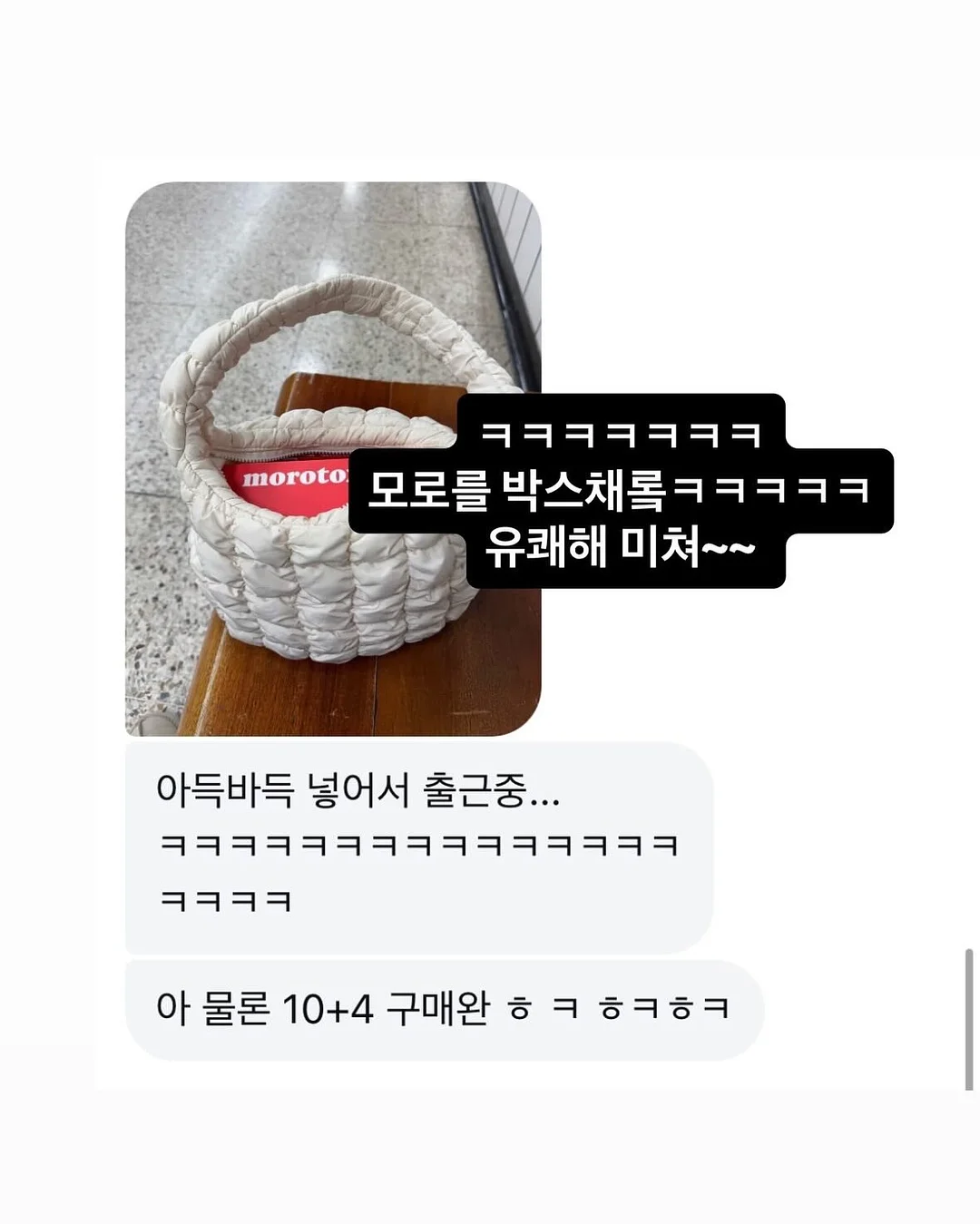 과일 야채 전동 착즙기 15