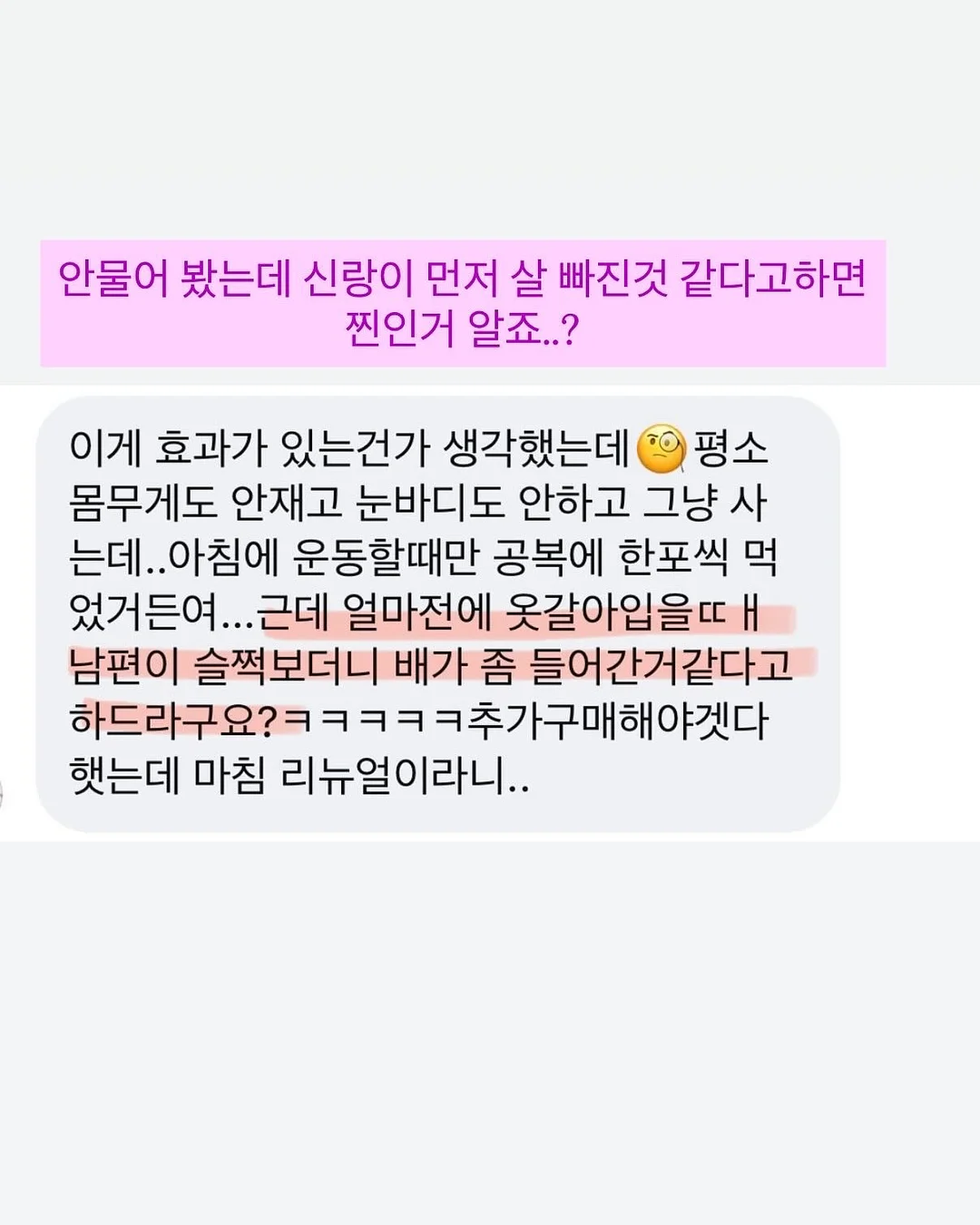 과일 야채 전동 착즙기 4