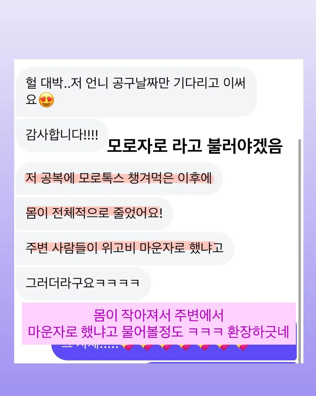 과일 야채 전동 착즙기 6