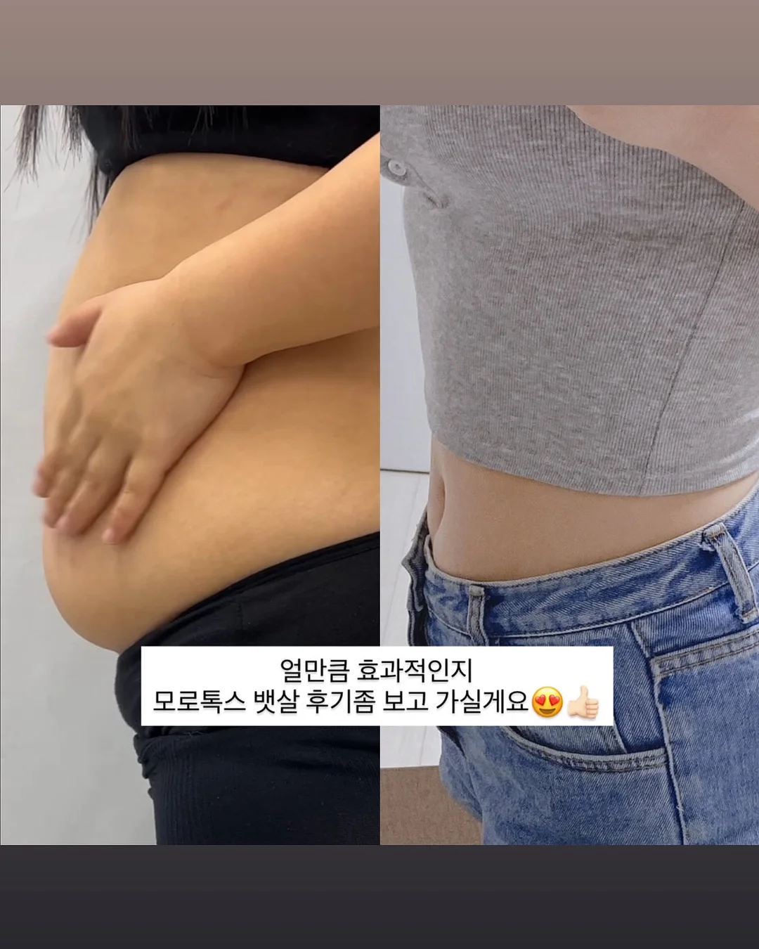 과일 야채 전동 착즙기 7