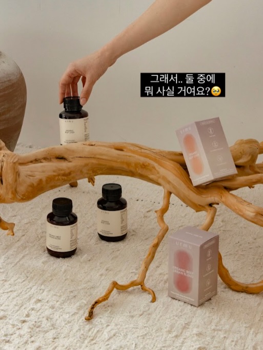 화살표 찾아가기 놀이 14