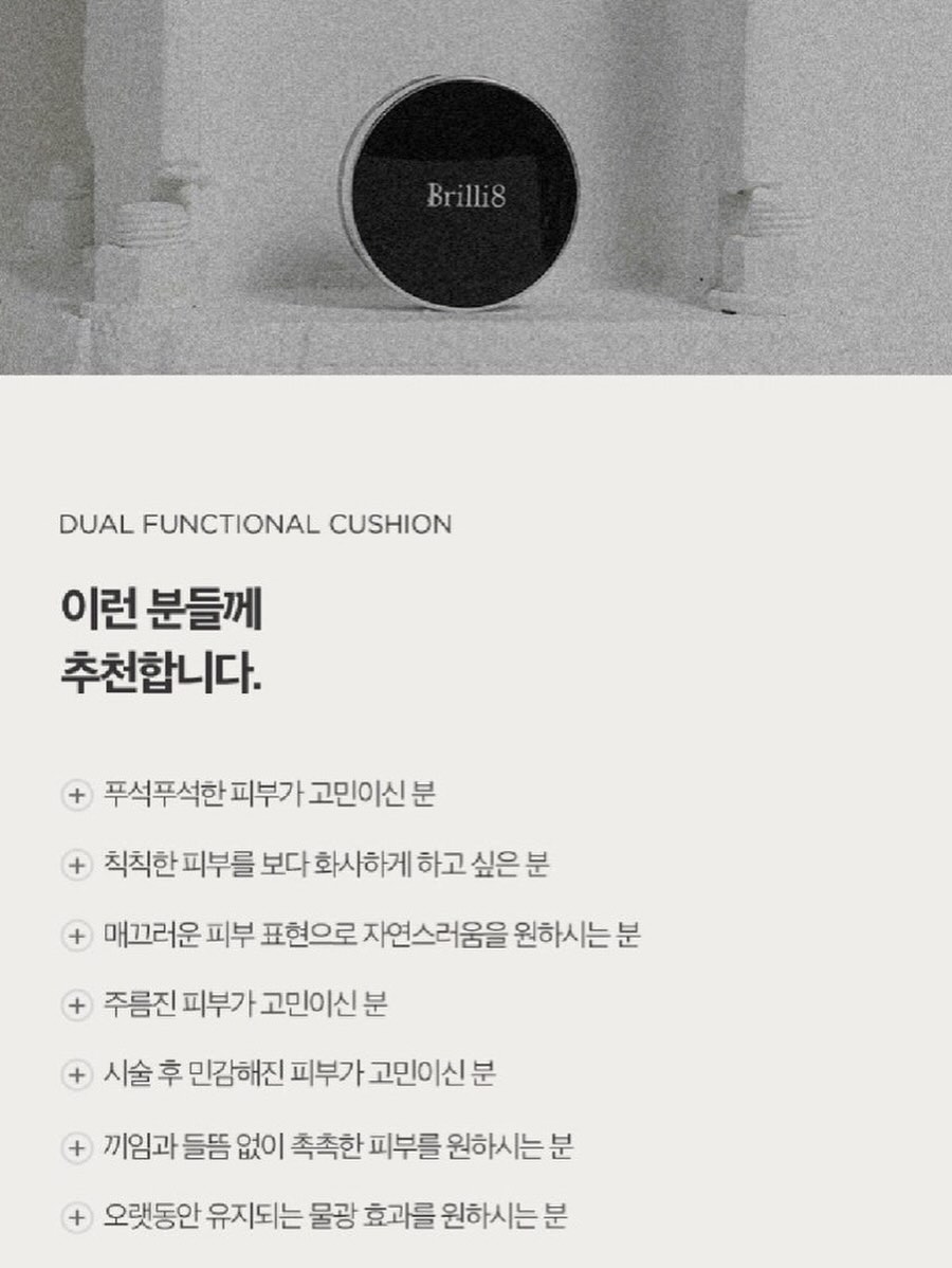 봉지집게 5
