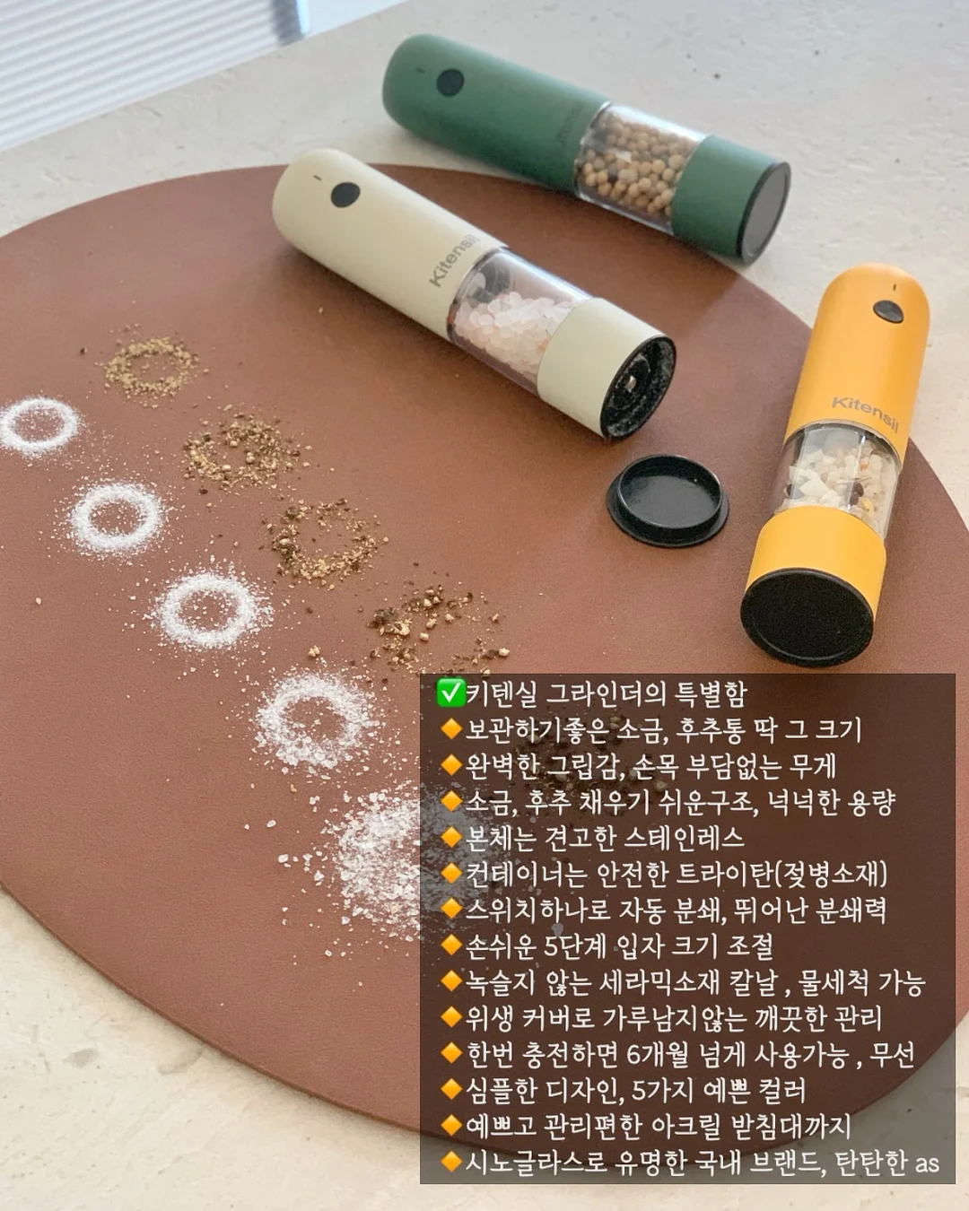 크록스X키티 콜라보 슈즈 5