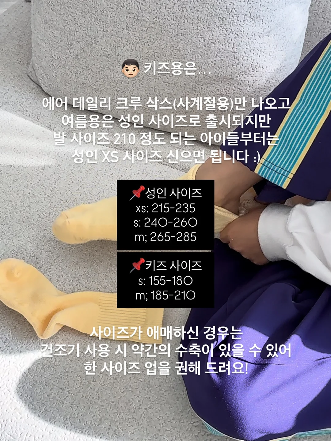 노스페이스 키즈 백팩 11