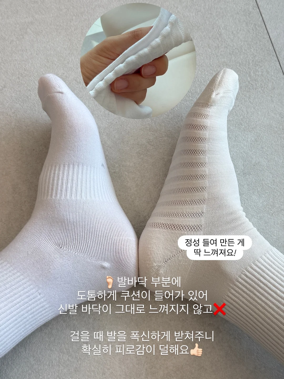 노스페이스 키즈 백팩 14