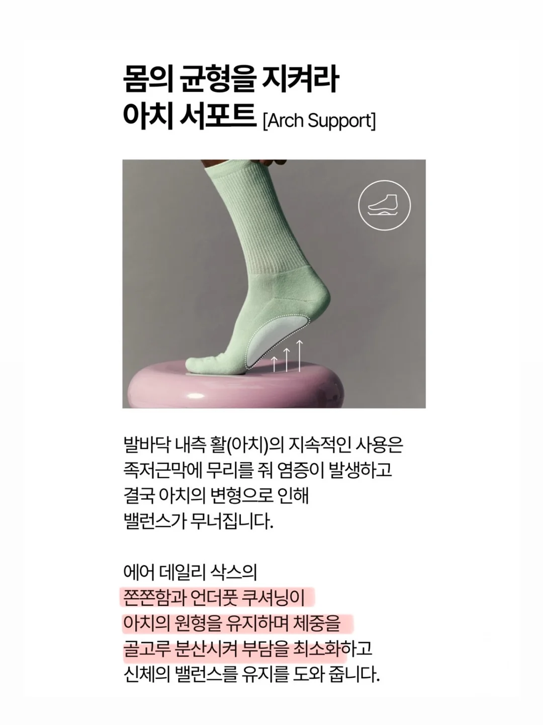 노스페이스 키즈 백팩 16