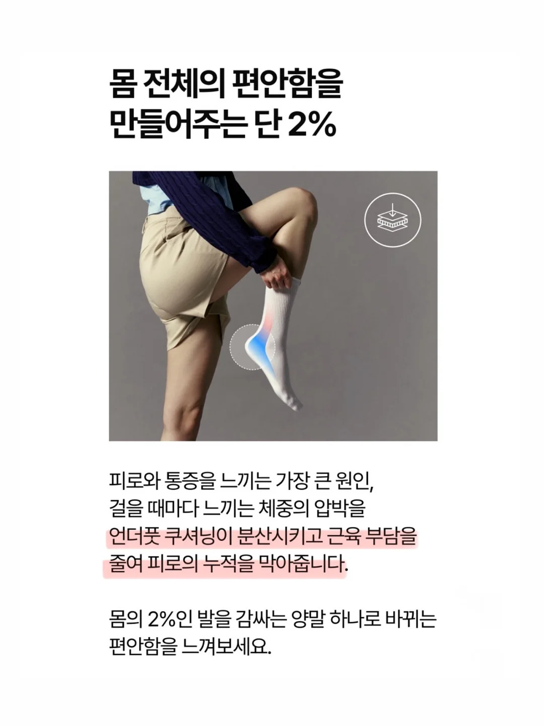 노스페이스 키즈 백팩 17