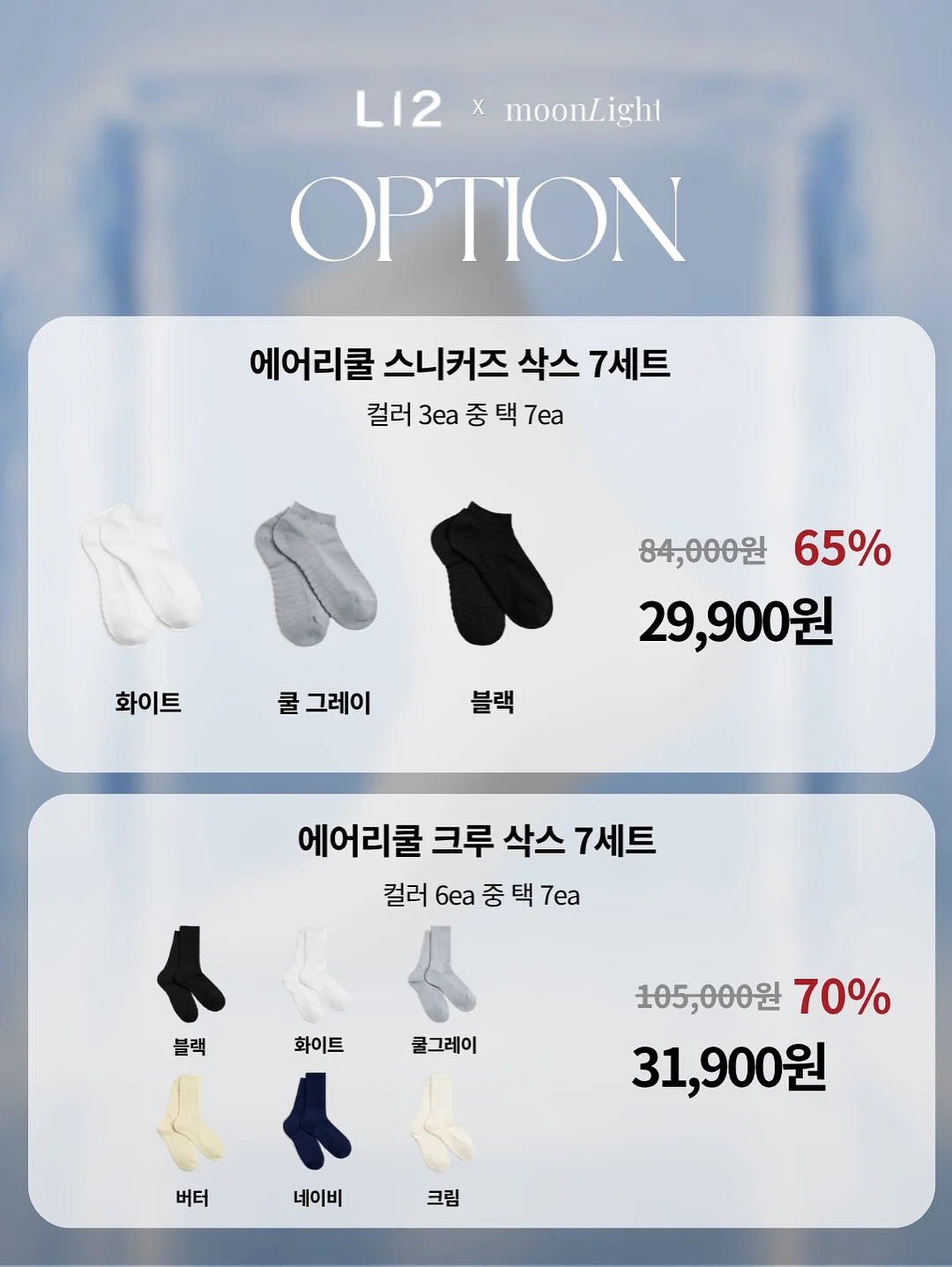 노스페이스 키즈 백팩 3