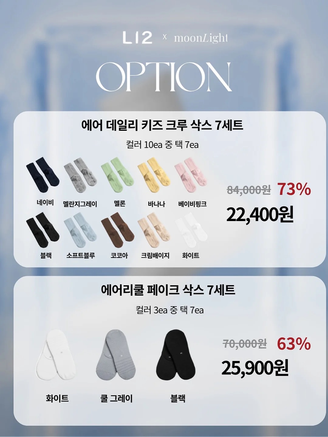노스페이스 키즈 백팩 4