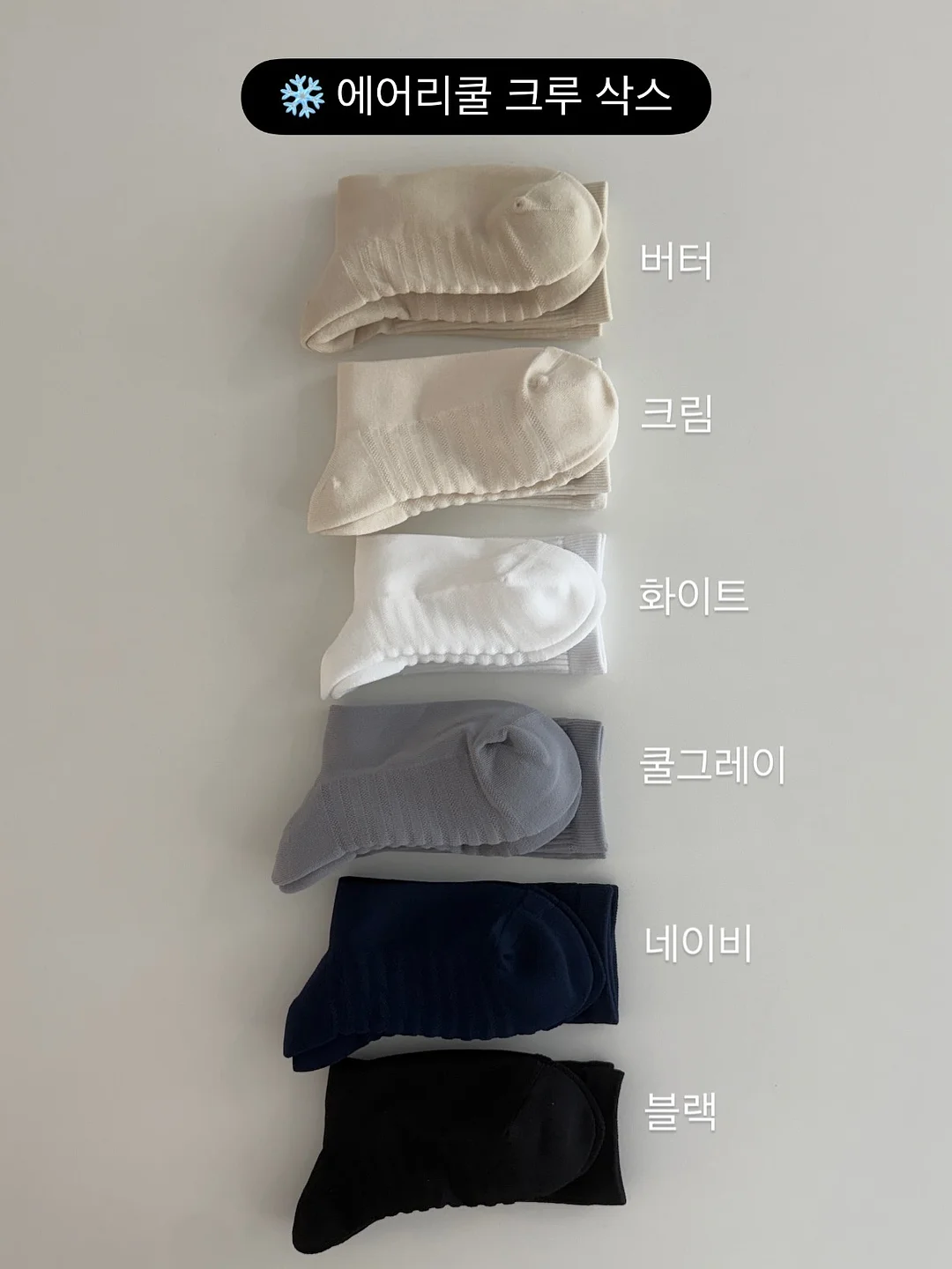 노스페이스 키즈 백팩 7
