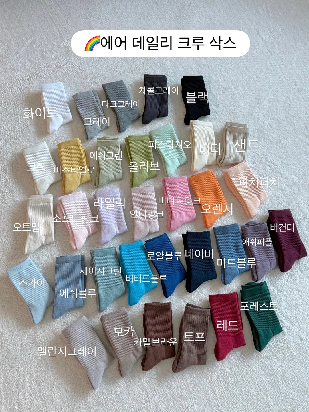 노스페이스 키즈 백팩 10