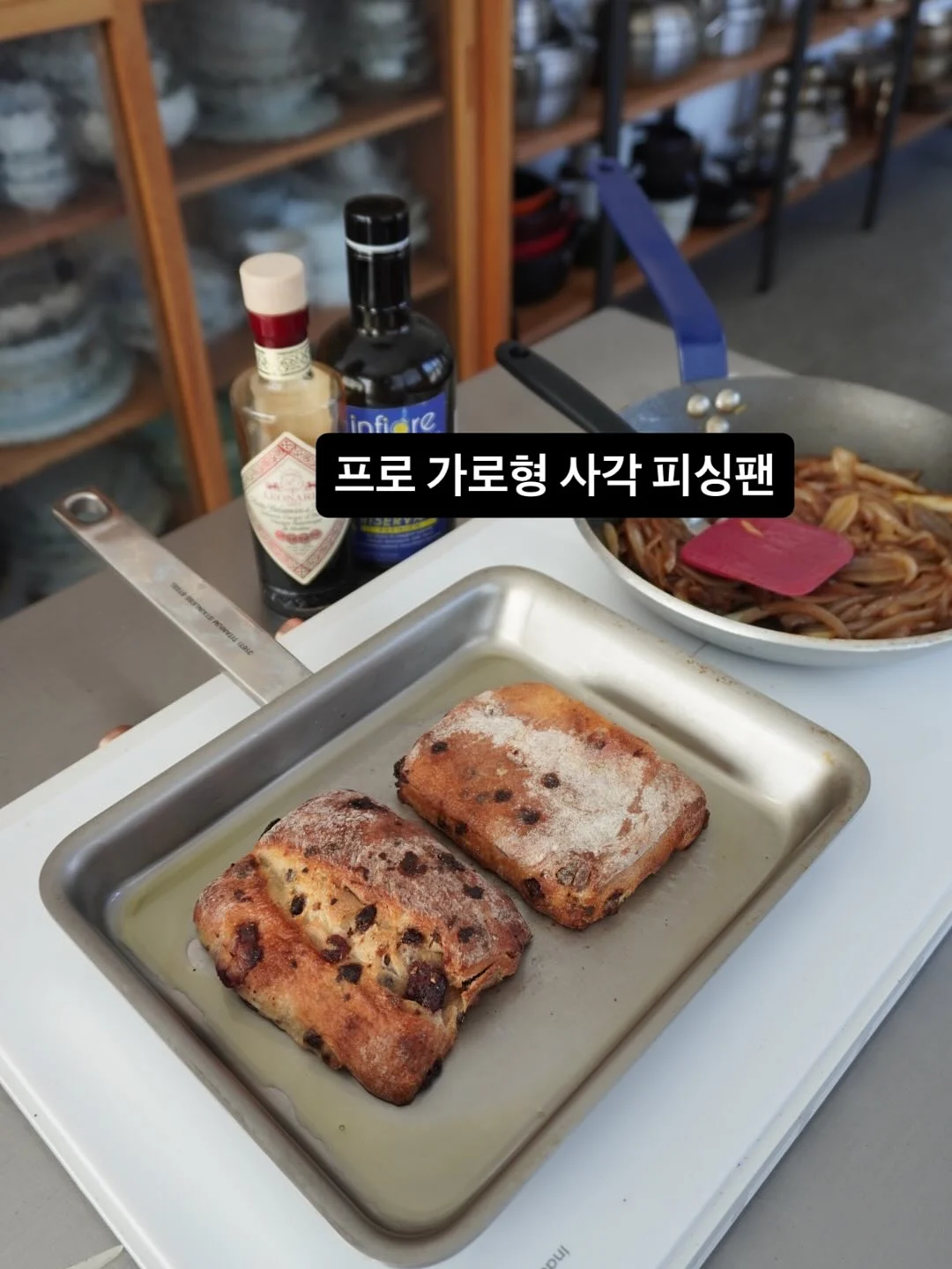 드림시스터 라이브 11