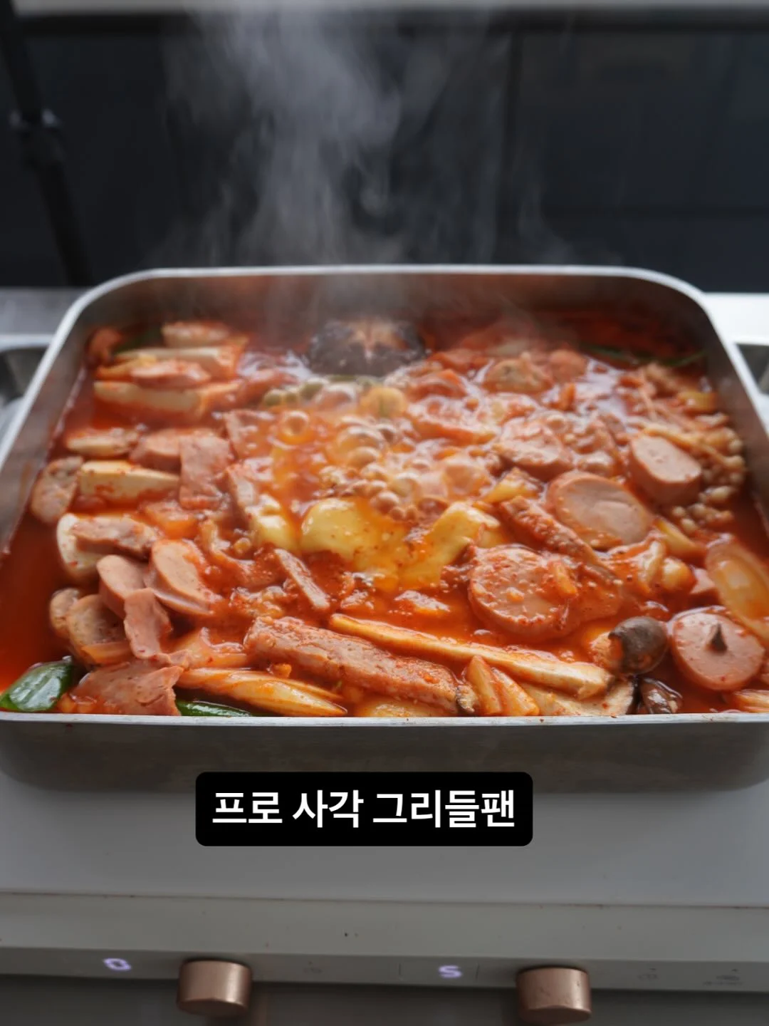 드림시스터 라이브 12