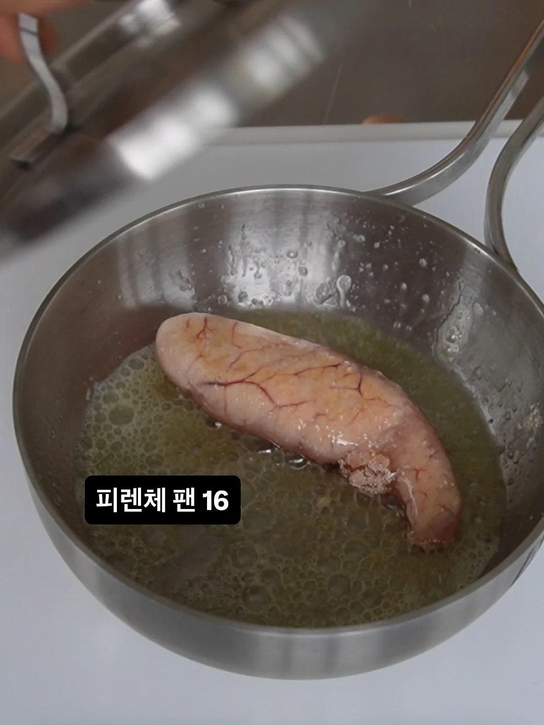 드림시스터 라이브 18