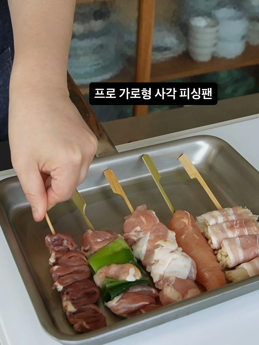 드림시스터 라이브 19
