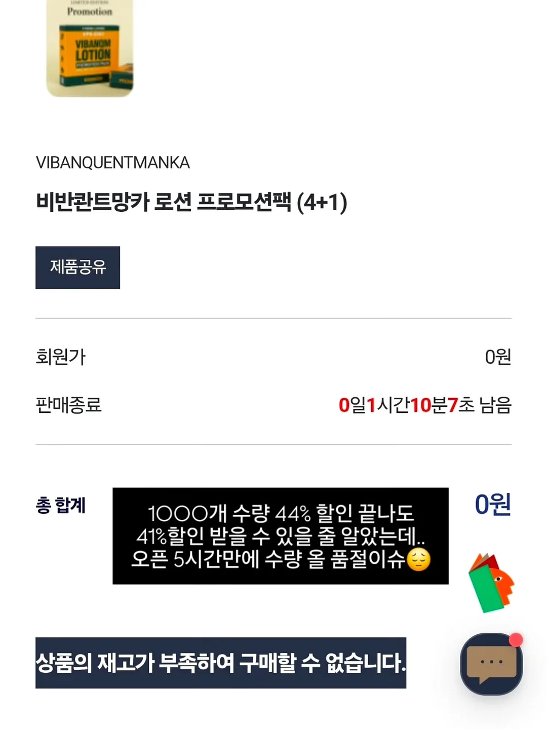 비문학 글쓰기 책 1
