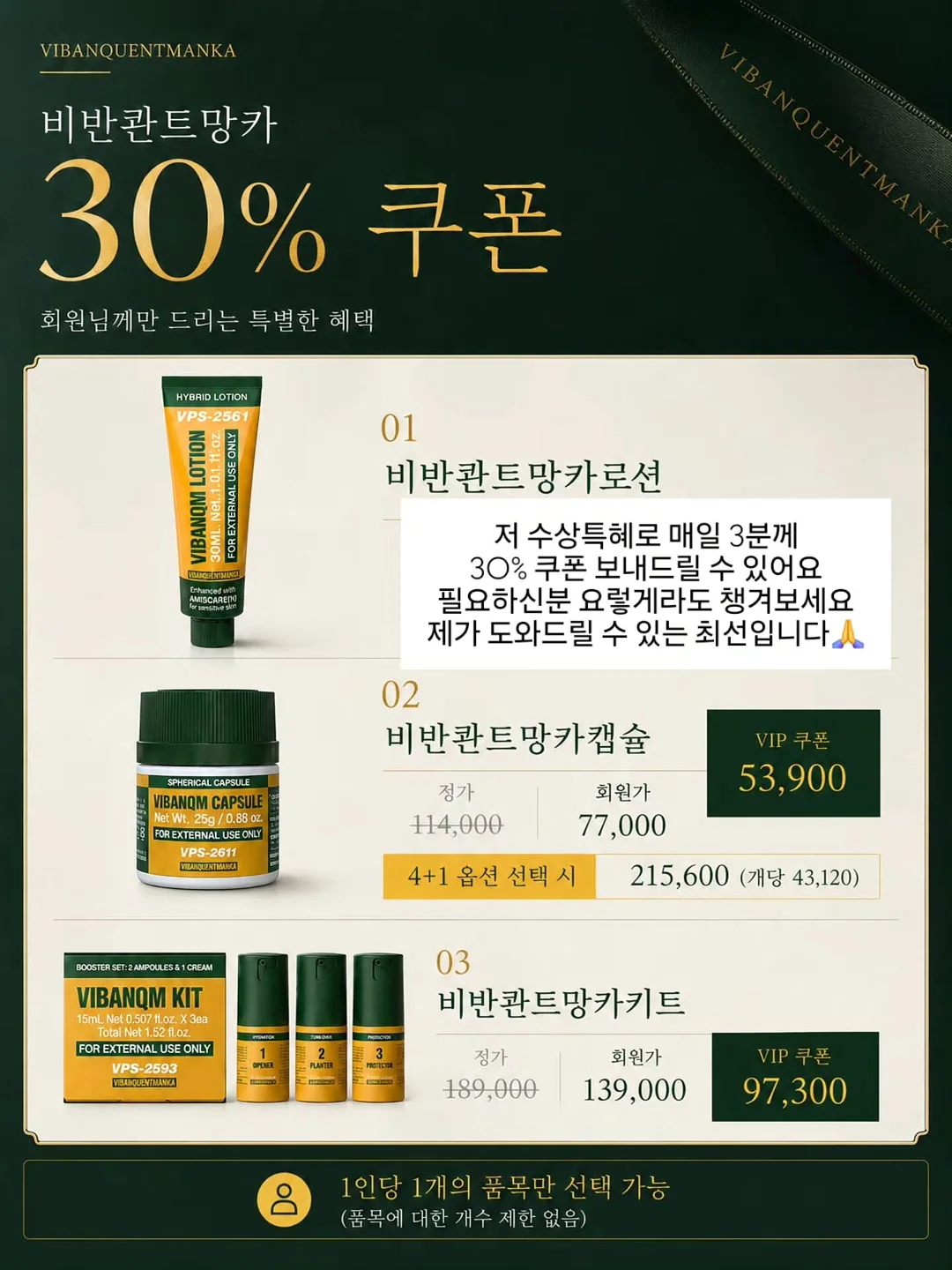 비문학 글쓰기 책 6