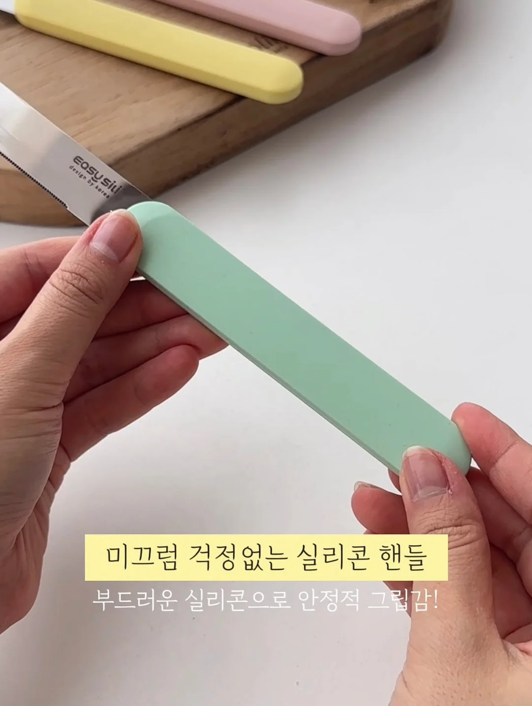청첩장 3