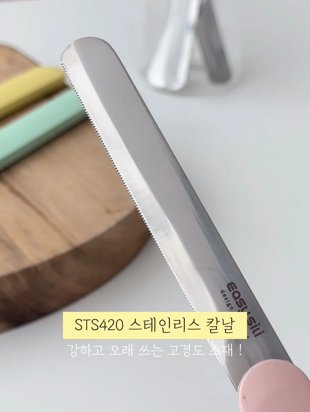 청첩장 4