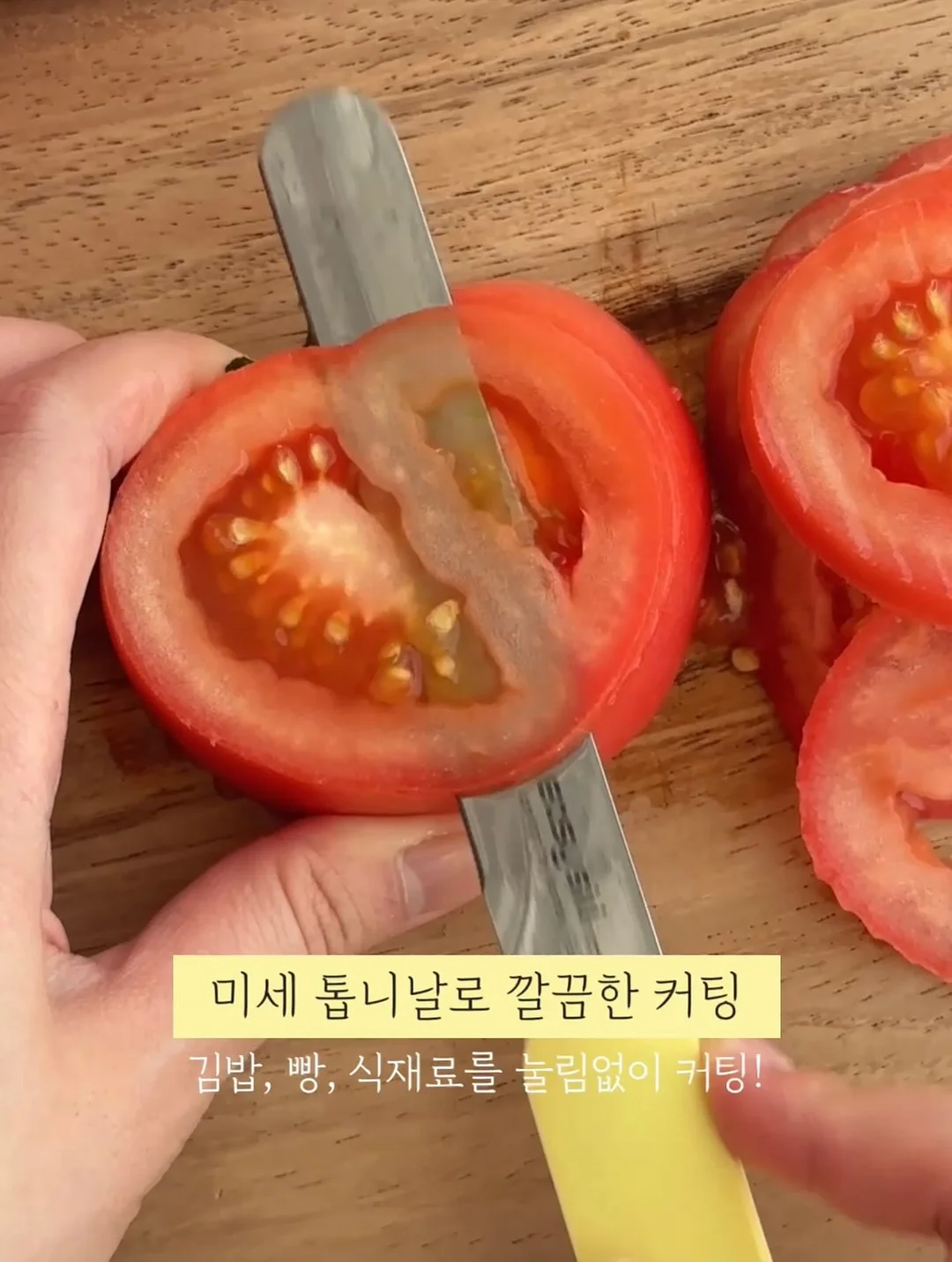 청첩장 5