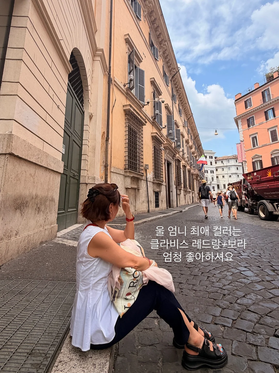 보조 모니터 3
