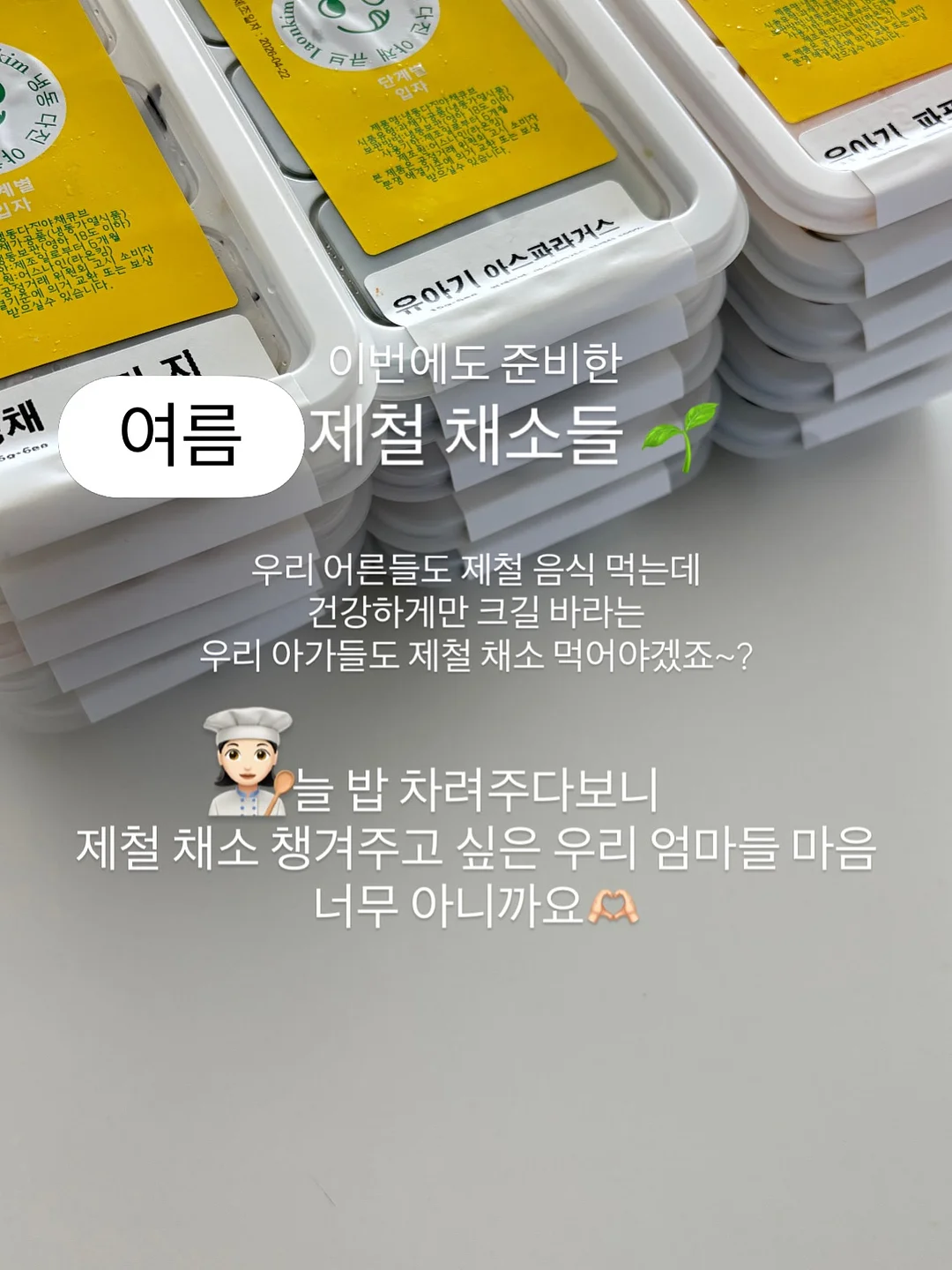 마술 구조 4