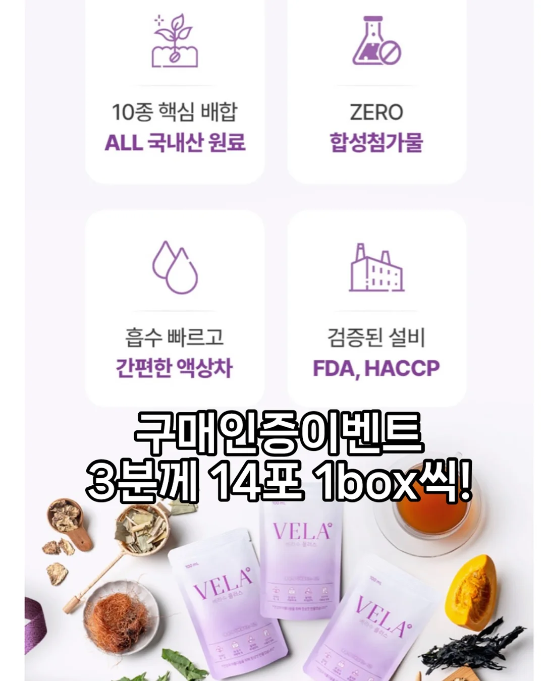 캉골키즈 어린이날 기획전 1