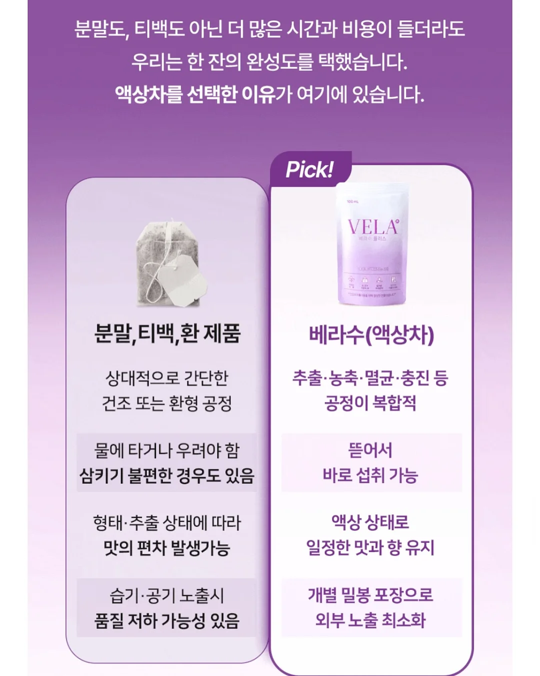 캉골키즈 어린이날 기획전 13