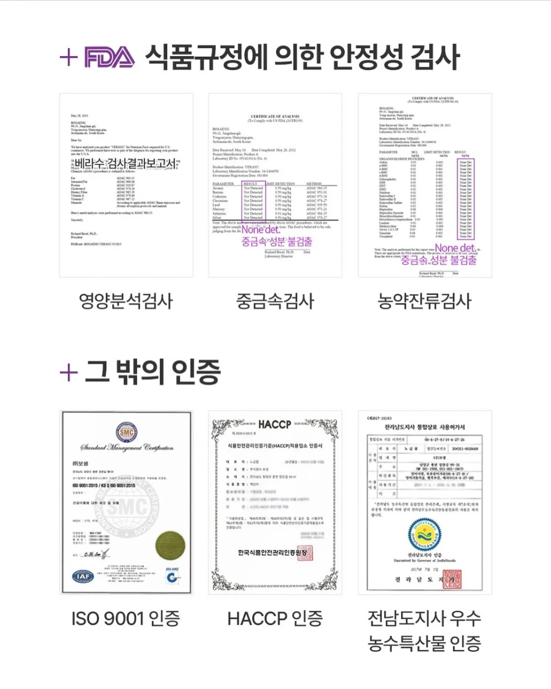 캉골키즈 어린이날 기획전 15