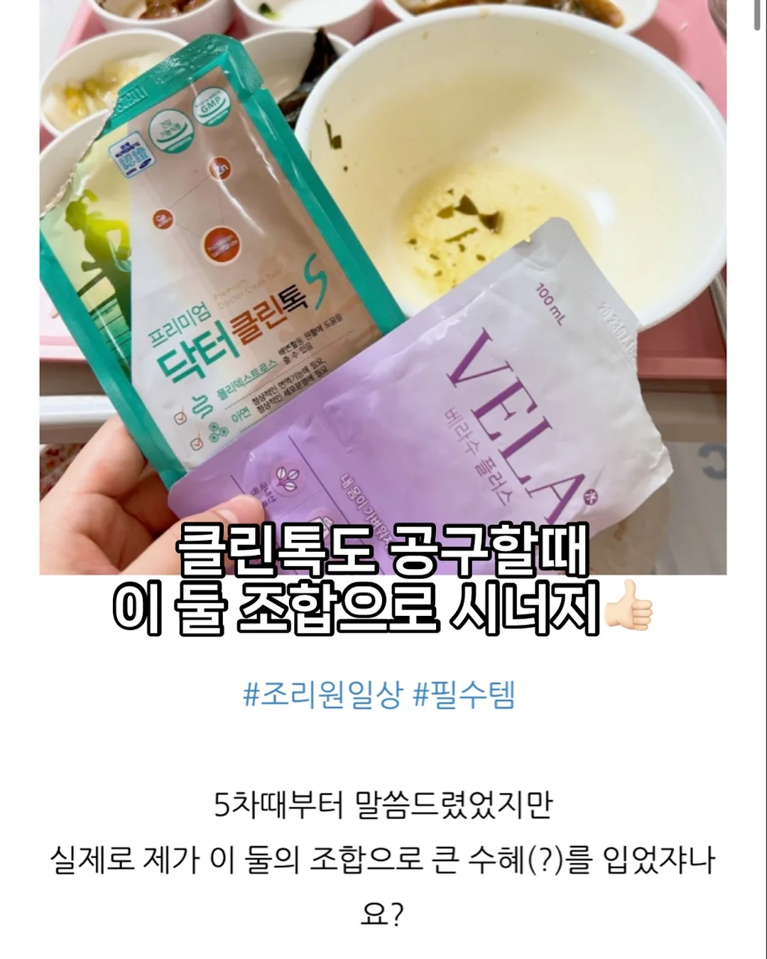 캉골키즈 어린이날 기획전 2