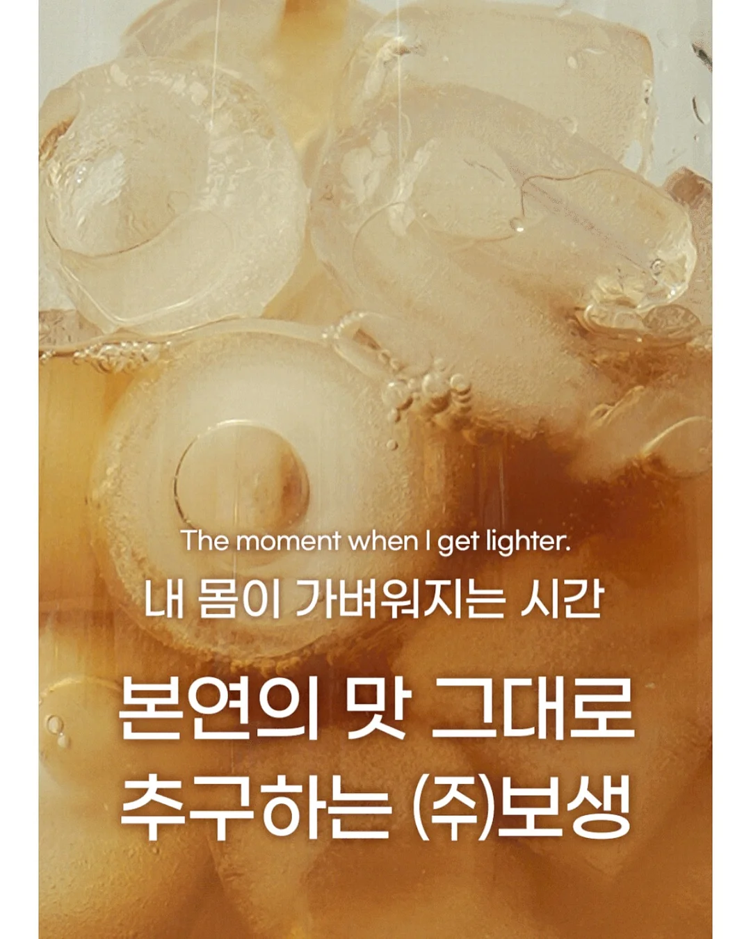 캉골키즈 어린이날 기획전 7