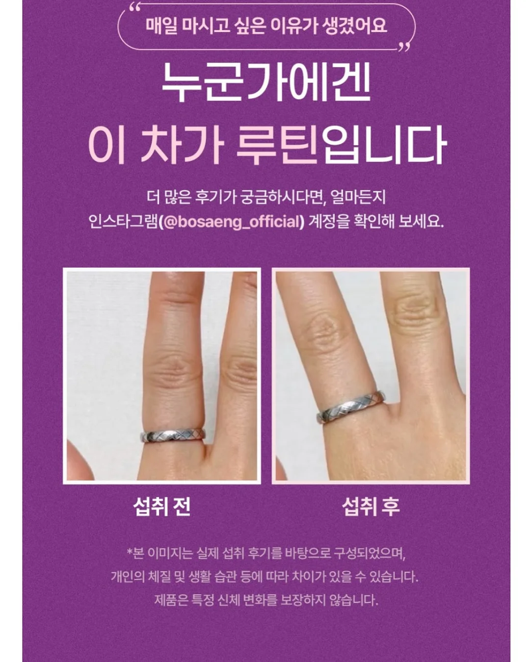 캉골키즈 어린이날 기획전 9