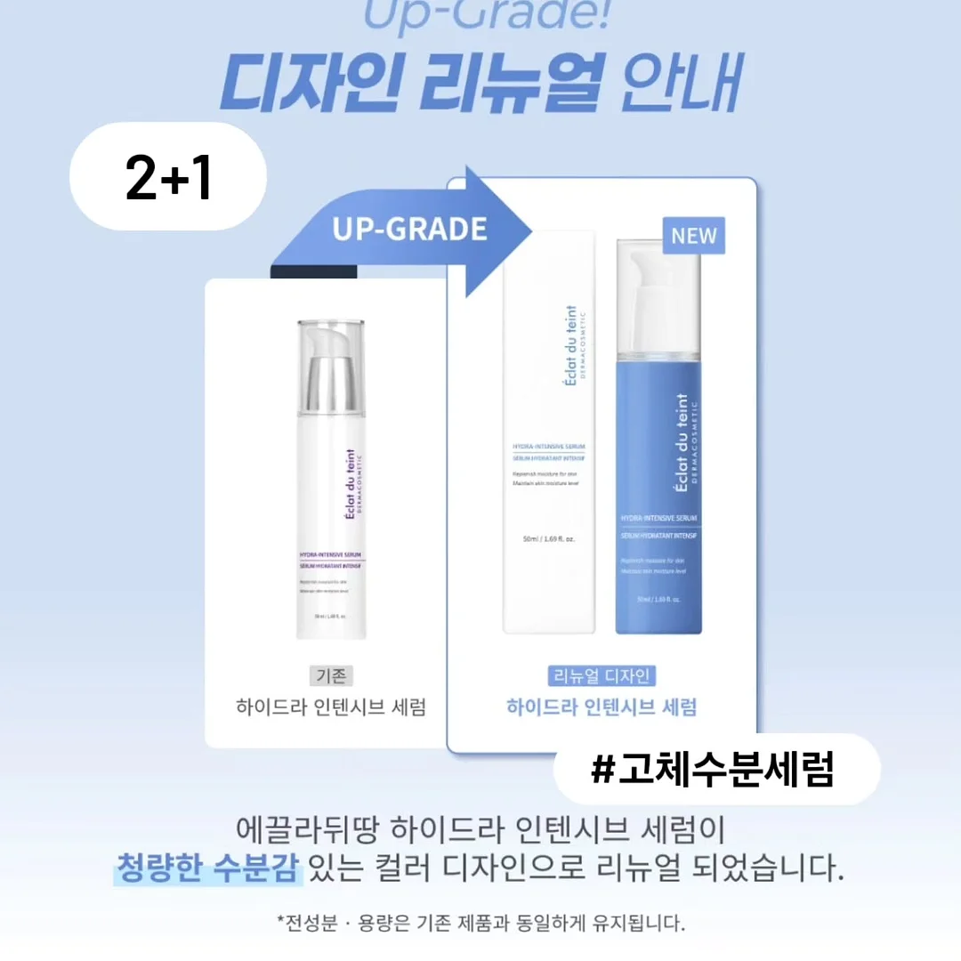 프로포즈 플라워 패키지 1