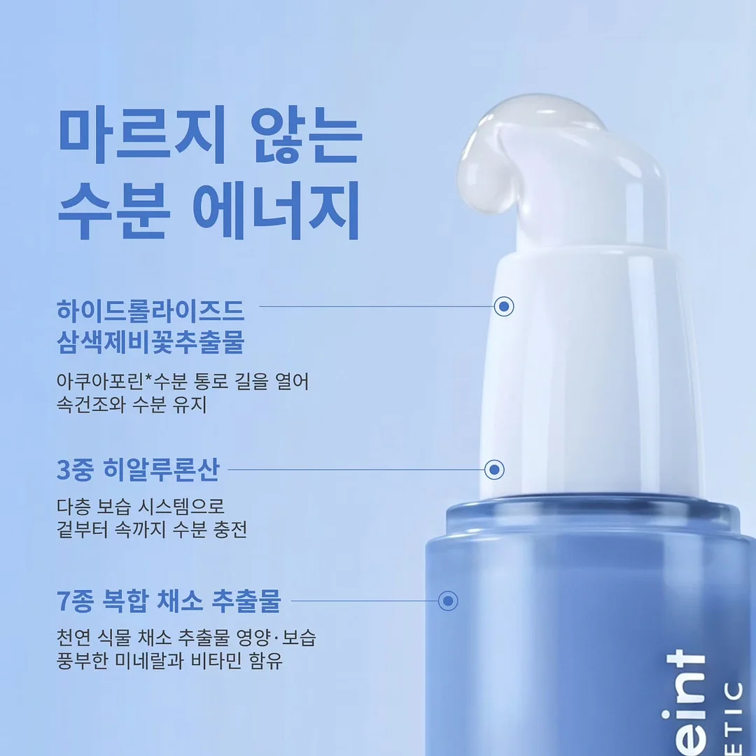 프로포즈 플라워 패키지 2